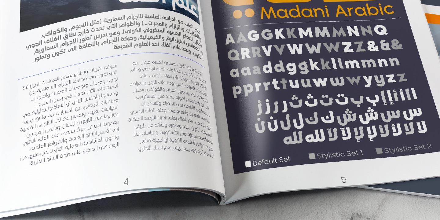 Ejemplo de fuente Madani Arabic Thin